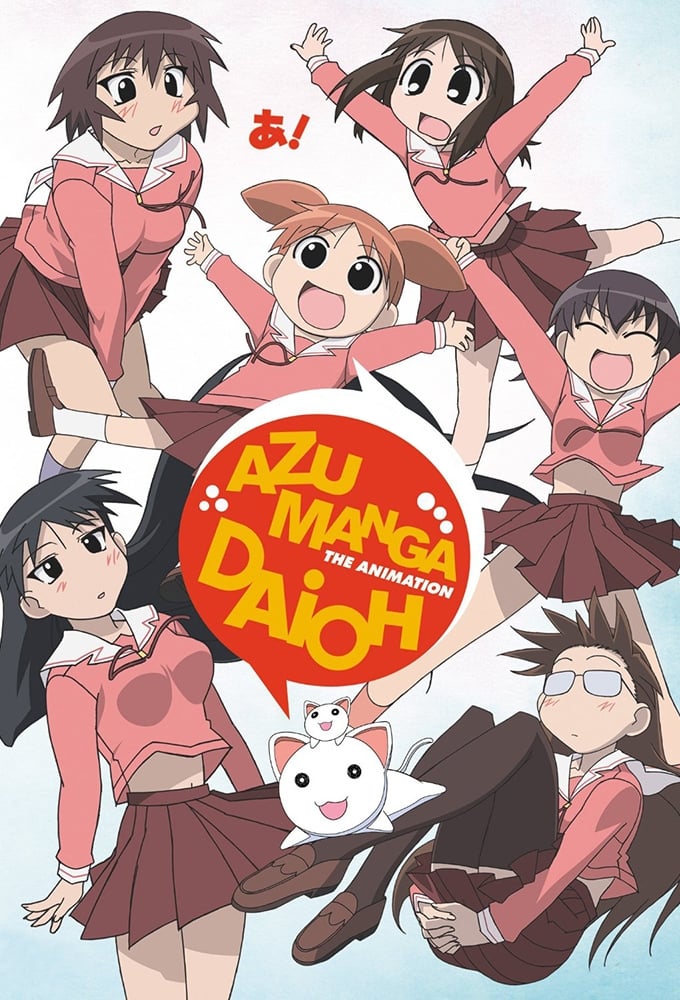 Azumanga Daioh Temporada 1 - Todos os Episódios