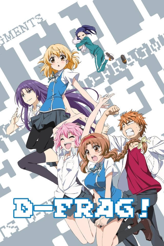 D-Frag! Temporada 1 - Todos os Episódios