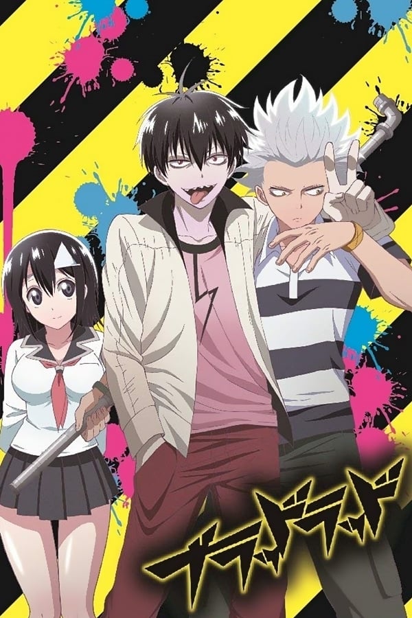 Blood Lad Temporada 1 - Todos os Episódios