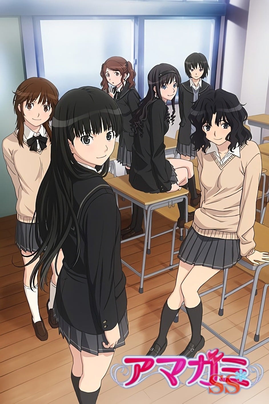 Amagami SS Temporada 2 - Todos os Episódios