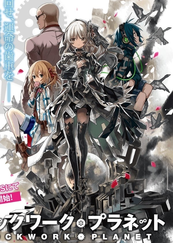 Clockwork Planet Temporada 1 - Todos os Episódios