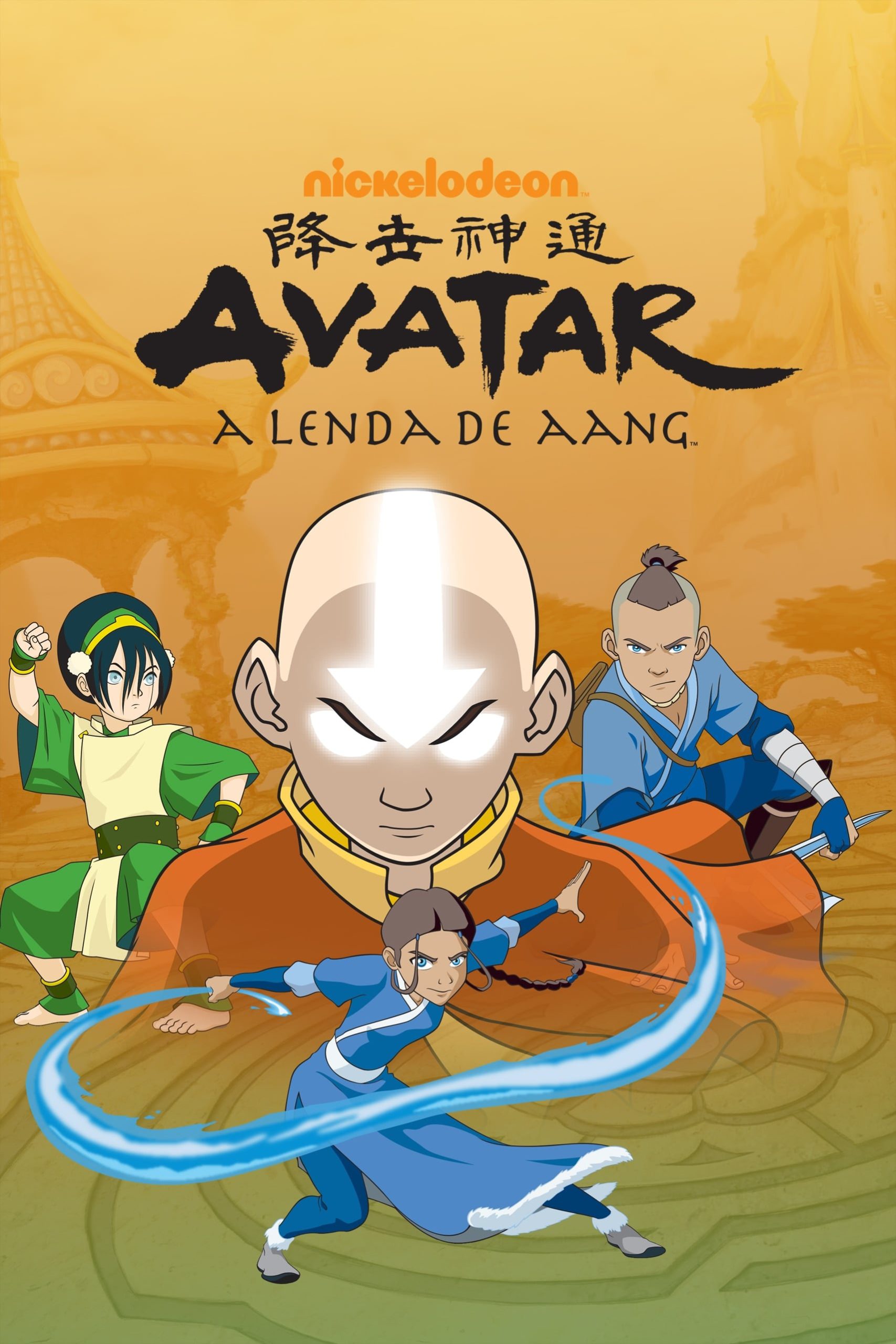 Avatar: A Lenda de Aang Temporada 1 - Todos os Episódios