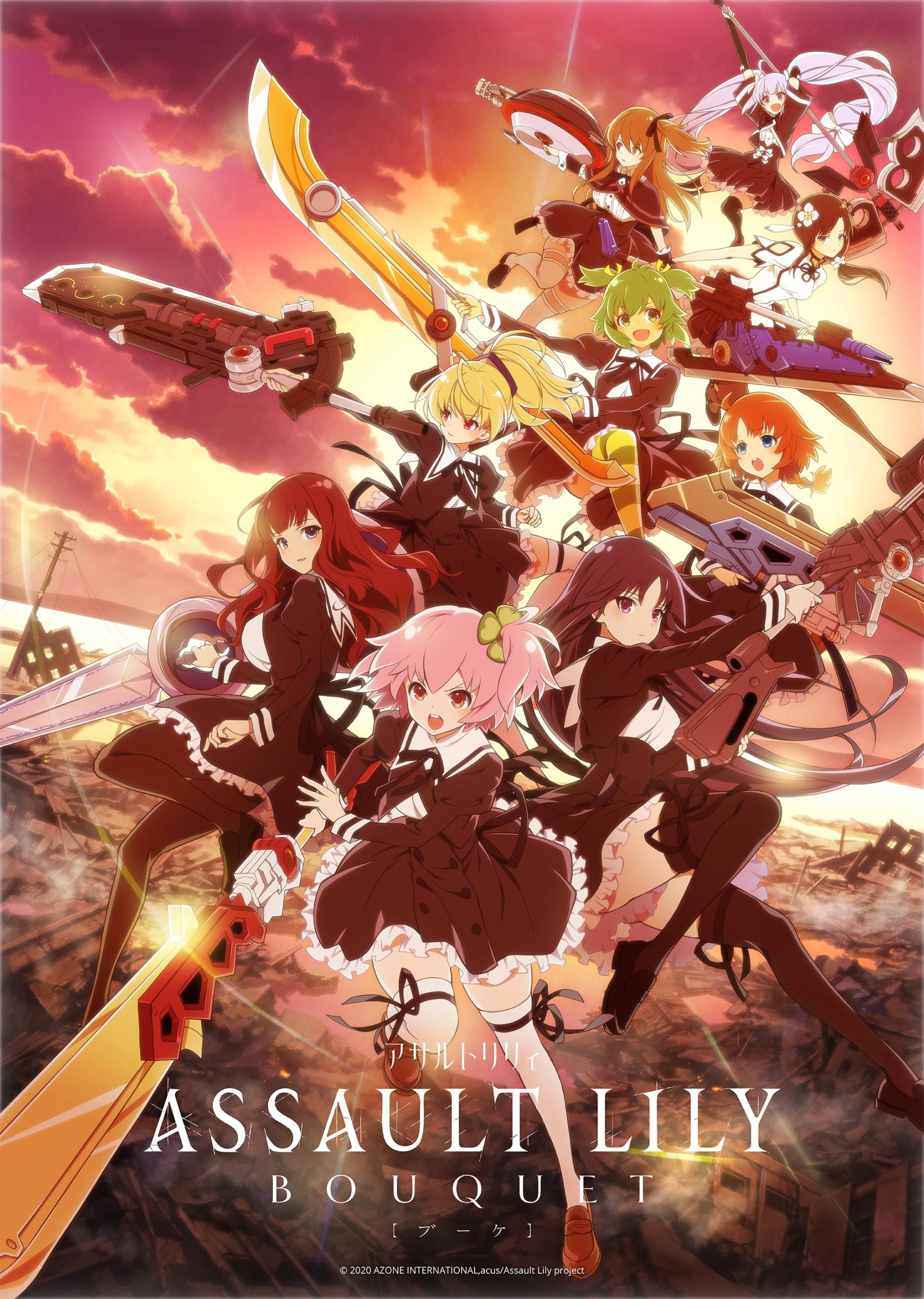 Assault Lily Bouquet Temporada 1 - Todos os Episódios