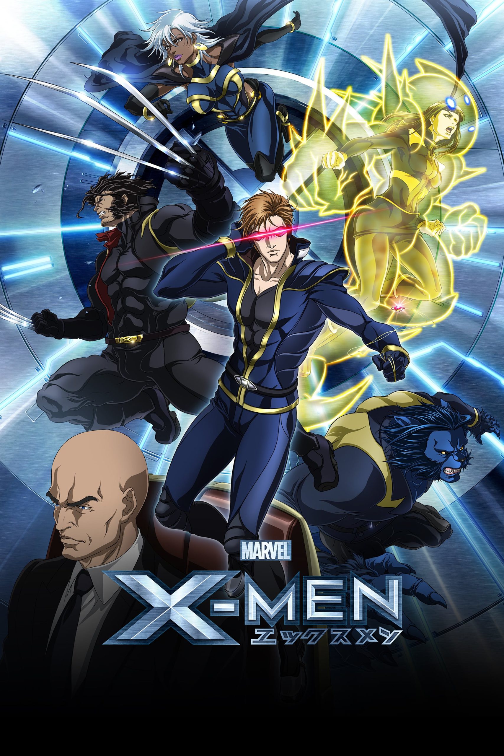 X-Men Marvel Anime Temporada 1 - Todos os Episódios