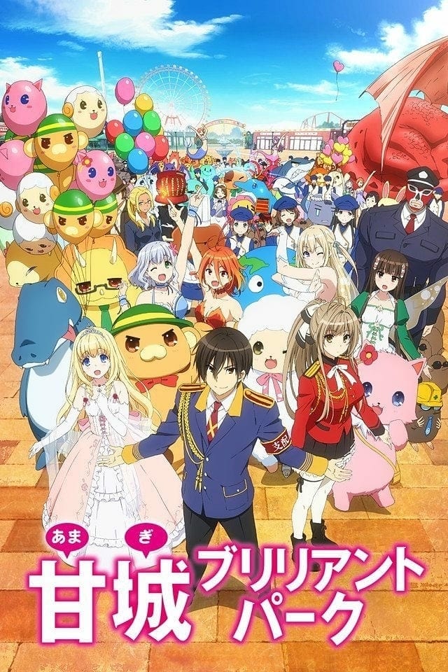 Amagi Brilliant Park Temporada 1 - Todos os Episódios