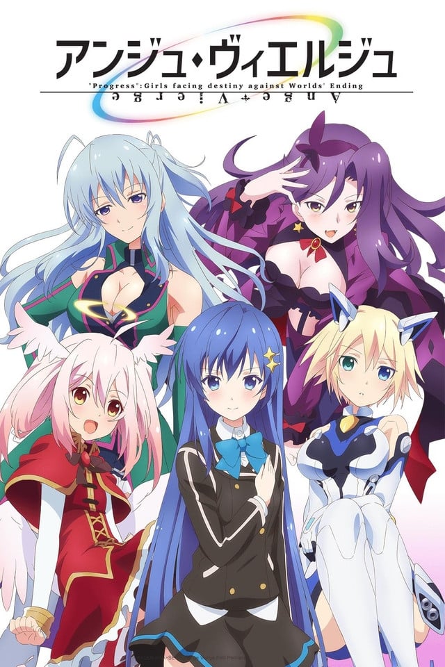 Ange Vierge Temporada 1 - Todos os Episódios