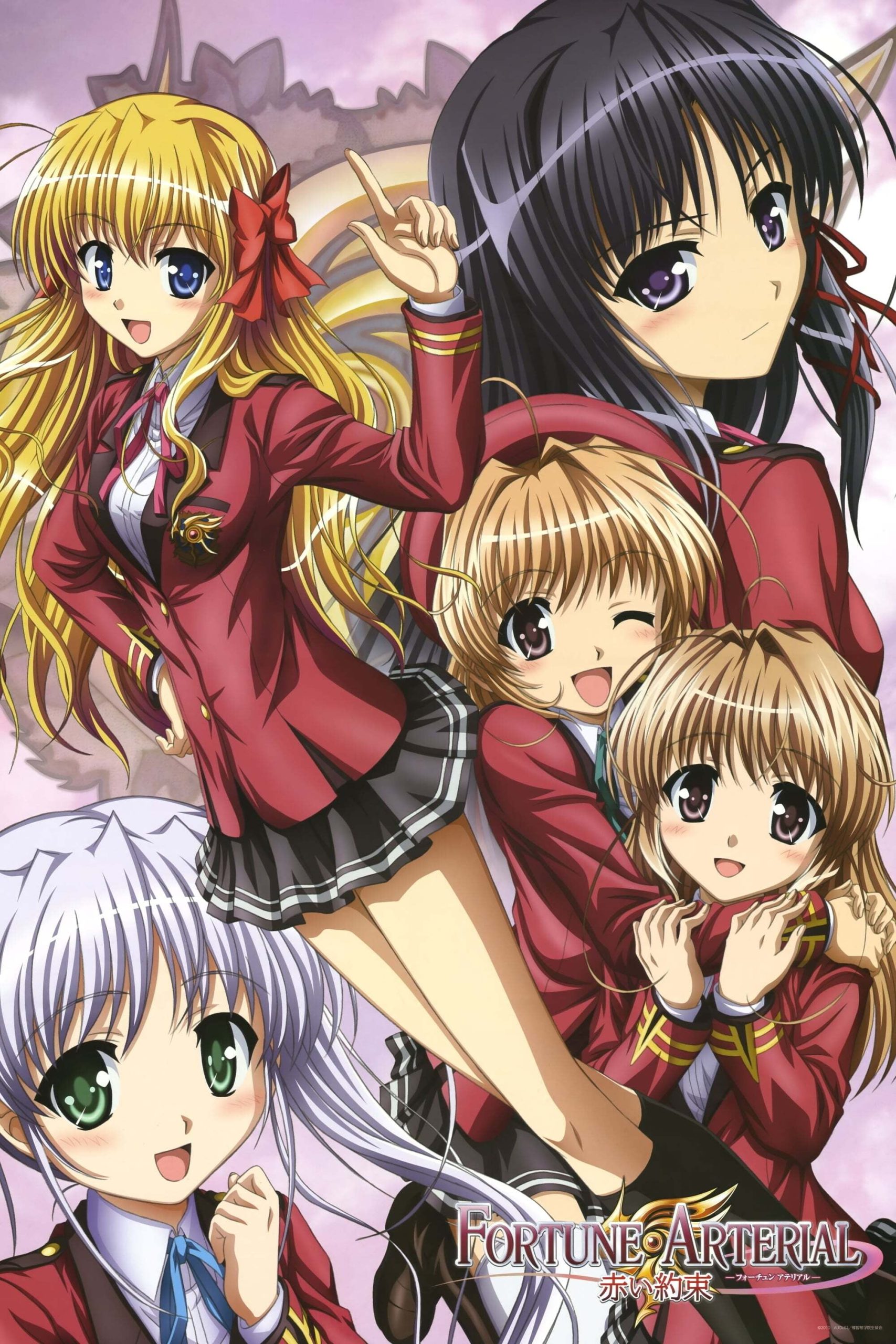 Fortune Arterial: Akai Yakusoku Temporada 1 - Todos os Episódios