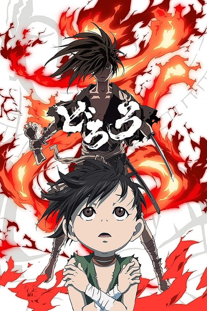 Dororo Temporada 1 - Todos os Episódios