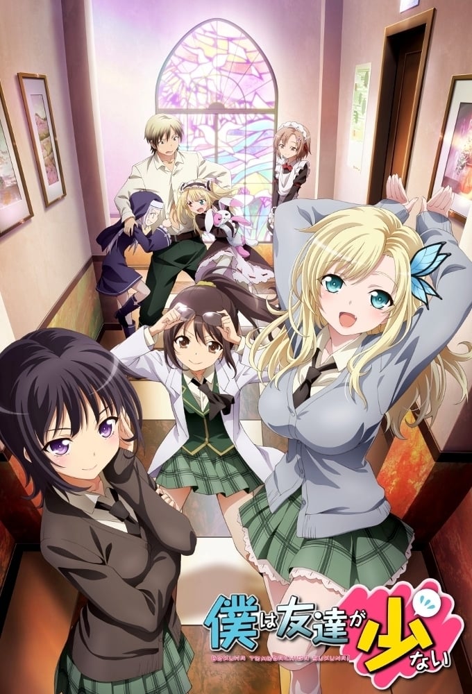 Boku wa Tomodachi ga Sukunai Temporada 2 - Todos os Episódios