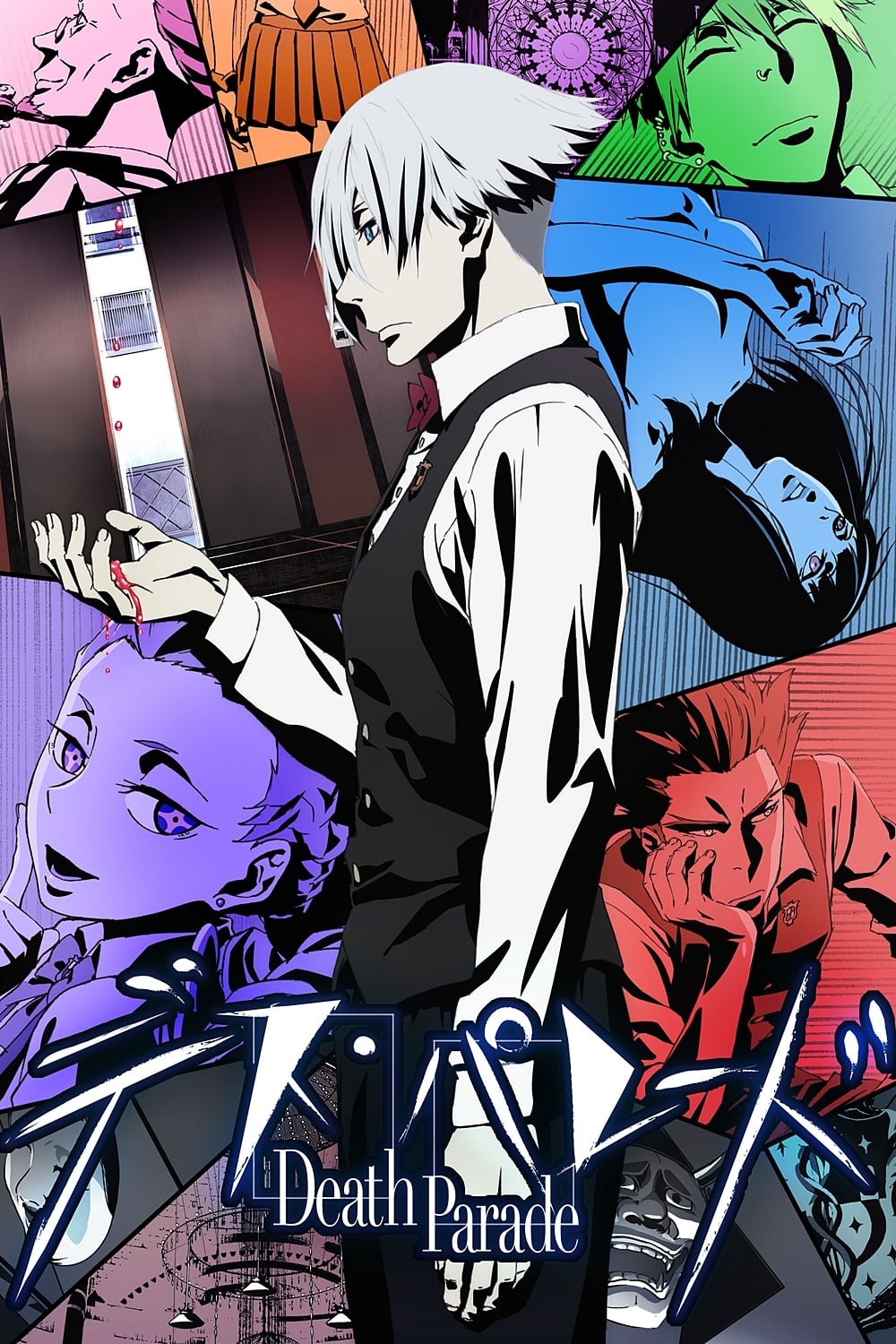 Death Parade Temporada 1 - Todos os Episódios