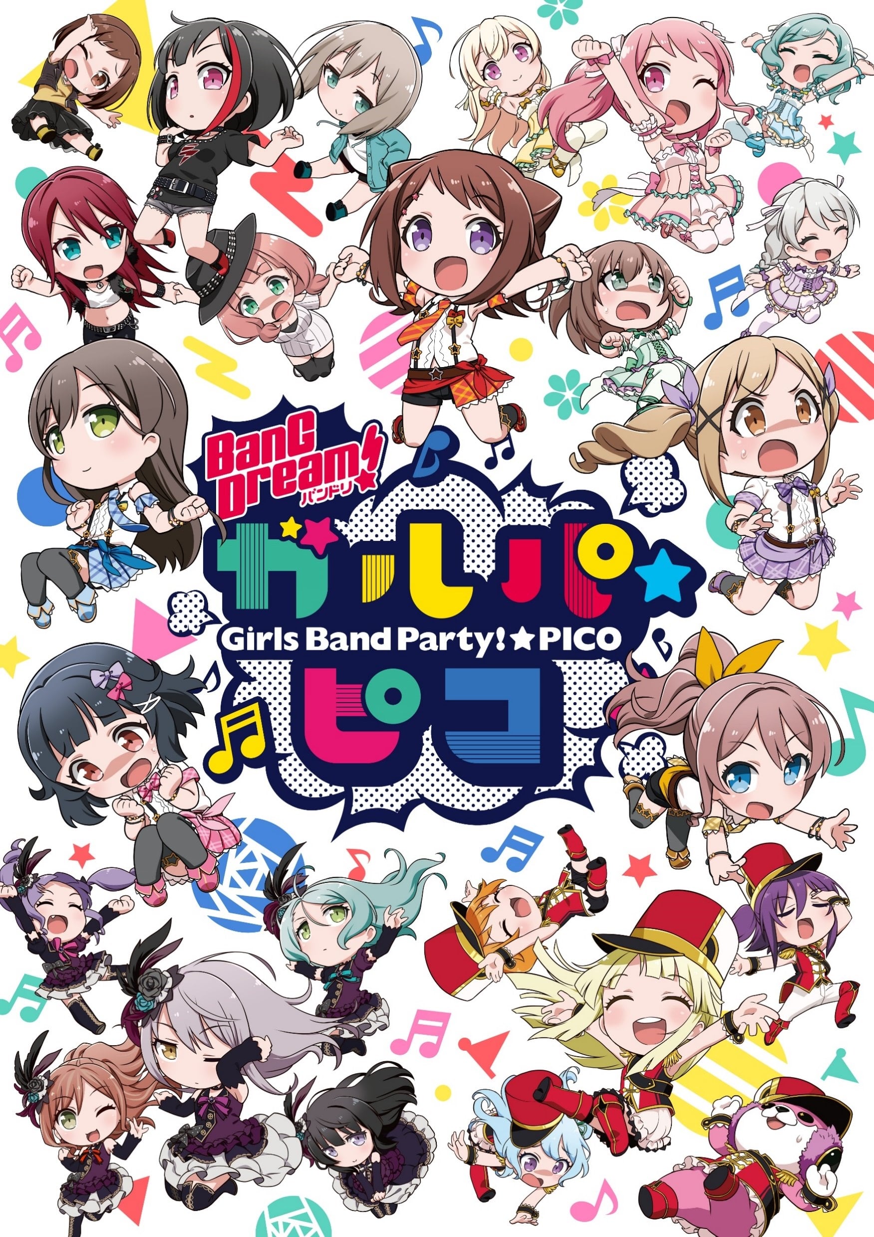 BanG Dream Temporada 3 - Todos os Episódios