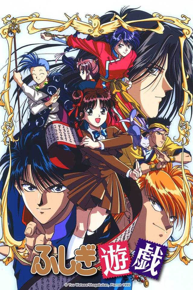 Fushigi Yuugi (Mysterious Play) Temporada 1 - Todos os Episódios