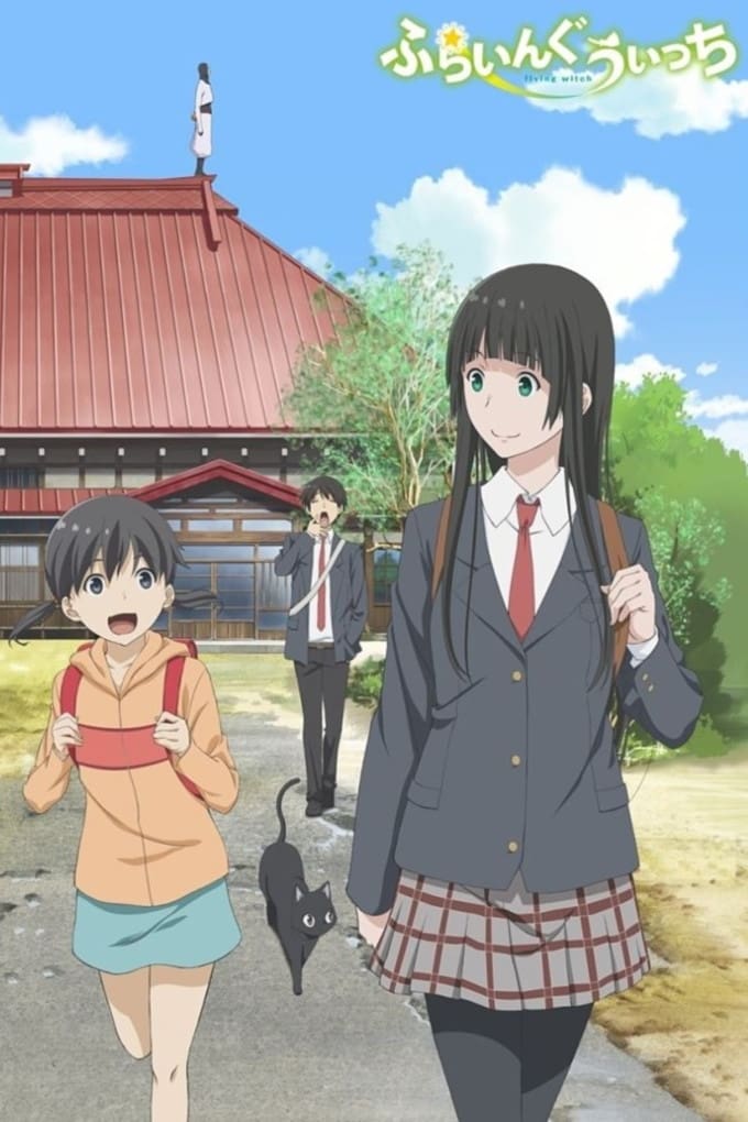 Flying Witch Temporada 1 - Todos os Episódios