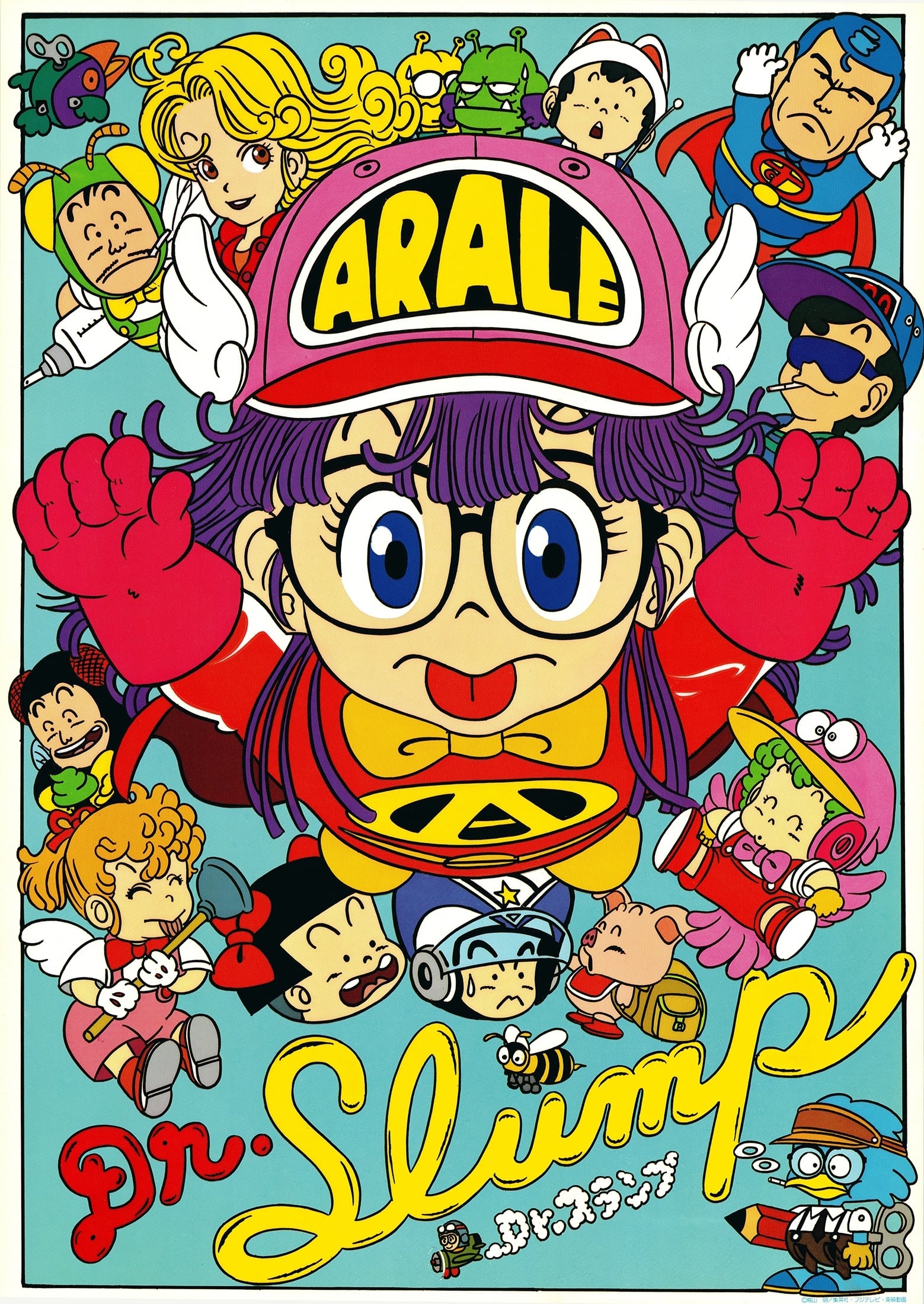 Dr Slump e Arale Temporada 1 - Todos os Episódios