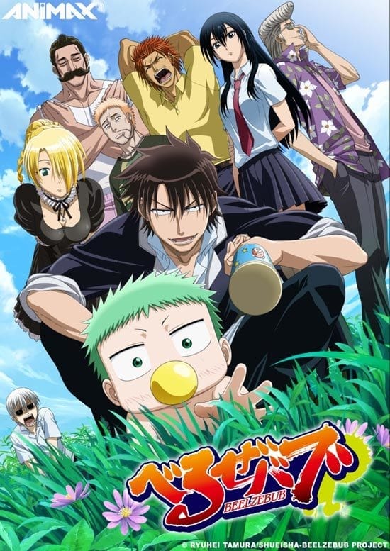 Beelzebub Temporada 1 - Todos os Episódios