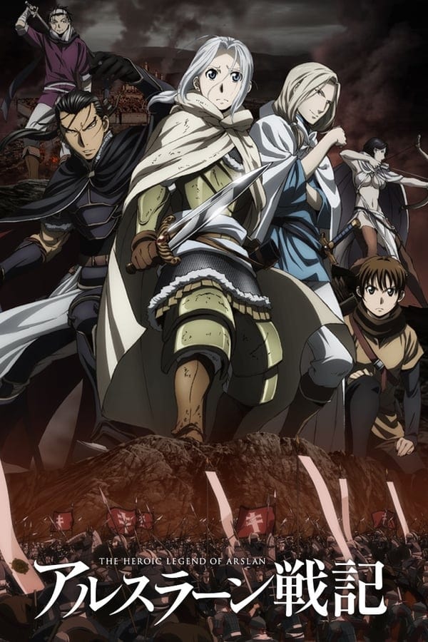 Arslan Senki Temporada 2 - Todos os Episódios