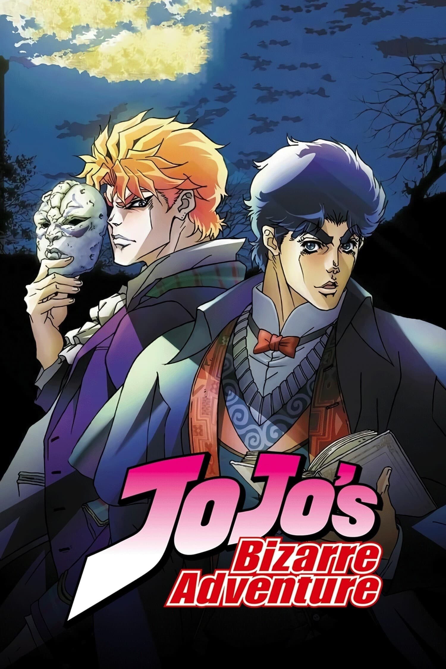 JoJo’s Bizarre Adventure Temporada 3 - Todos os Episódios