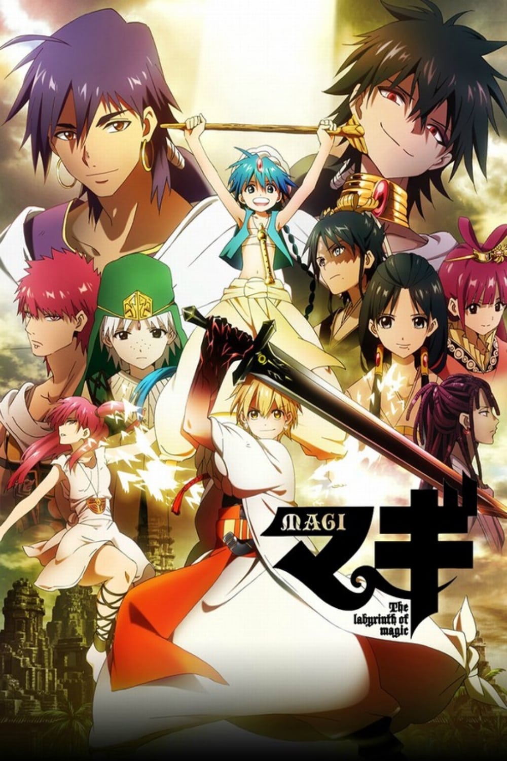 Magi Temporada 3 - Todos os Episódios